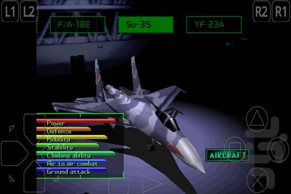 ace combat 2 - Gameplay image of android game