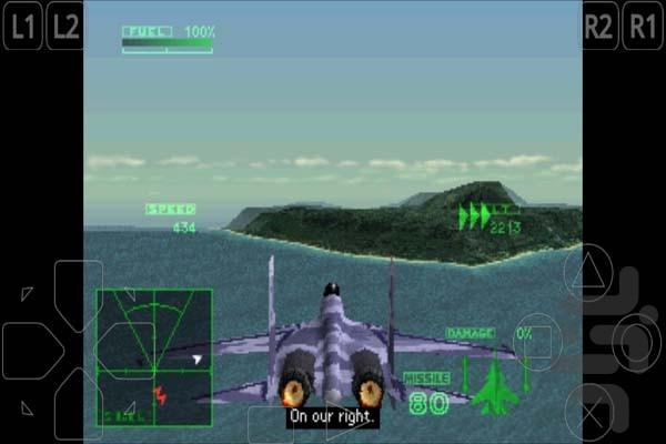 ace combat 2 - Gameplay image of android game