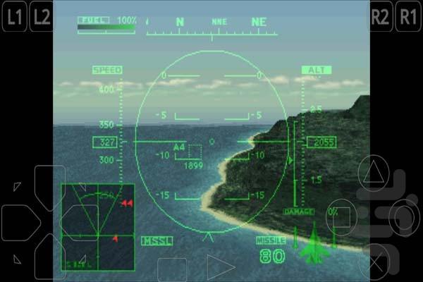مبارزان هوایی ۲ - عکس بازی موبایلی اندروید
