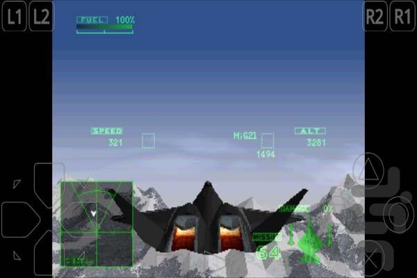 مبارزان هوایی ۲ - عکس بازی موبایلی اندروید