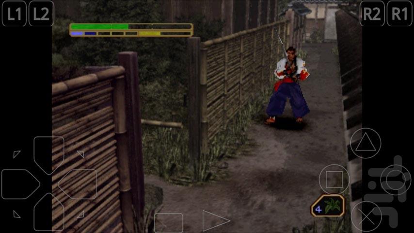 soul of the samurai - Gameplay image of android game