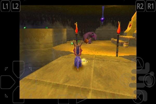 سرزمین اژدها۲ - عکس بازی موبایلی اندروید