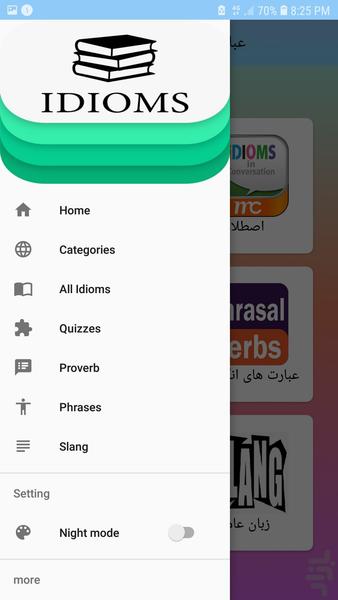 آموزش اصطلاحات انگلیسی - Image screenshot of android app