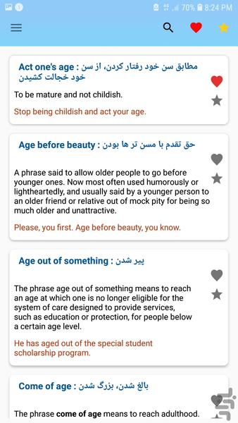 English Idioms - Image screenshot of android app