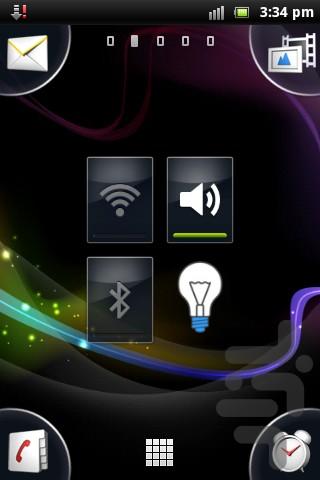 Smart Flashlight - Image screenshot of android app