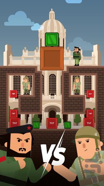 دلیران - عکس بازی موبایلی اندروید