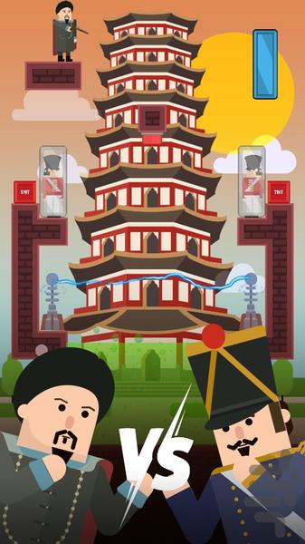 دلیران - عکس بازی موبایلی اندروید