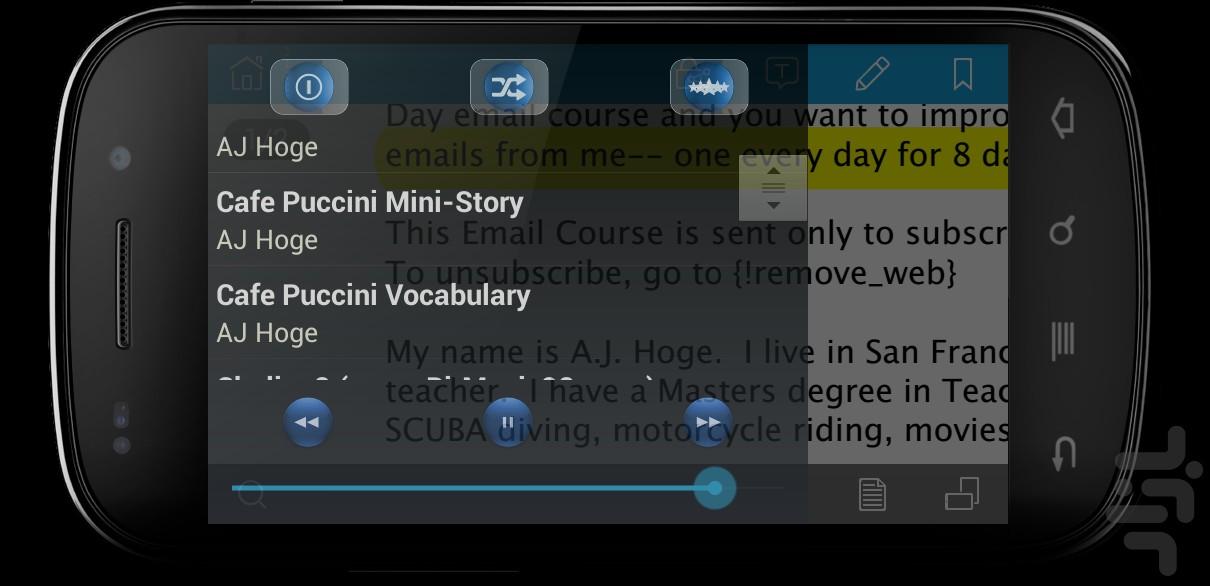 Musicplus - Image screenshot of android app