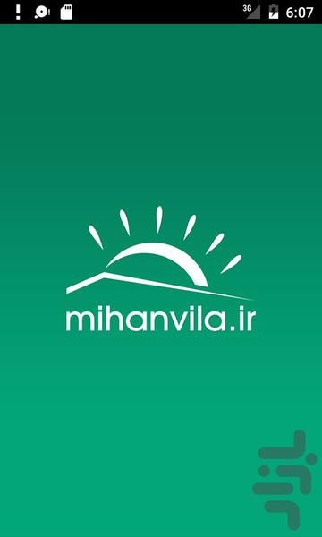 MihanVila - Image screenshot of android app