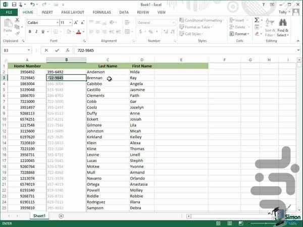 آموزش ابزارهای اکسل - عکس برنامه موبایلی اندروید