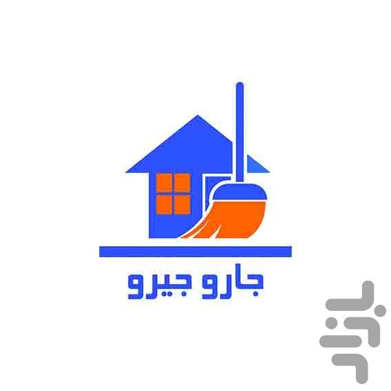 jaroojiroo - عکس برنامه موبایلی اندروید