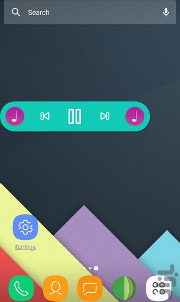 میم موزیک - Image screenshot of android app