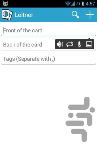 Leitner - Image screenshot of android app