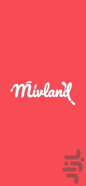 Mivland - عکس برنامه موبایلی اندروید