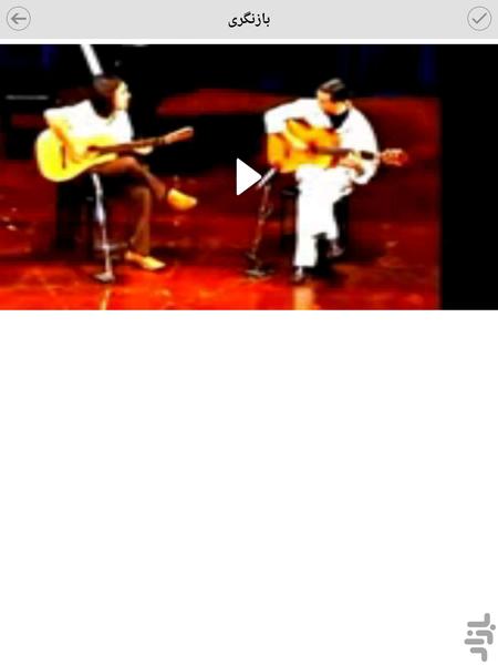 مونتاژ صدا روی فیلم - Image screenshot of android app