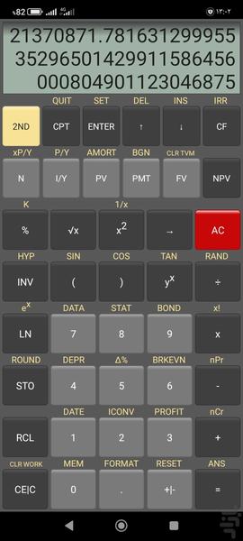 engineering calculator - Image screenshot of android app