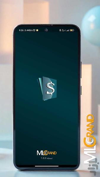 اکسپنسور-مدیریت هزینه ها و درآمد ها - عکس برنامه موبایلی اندروید