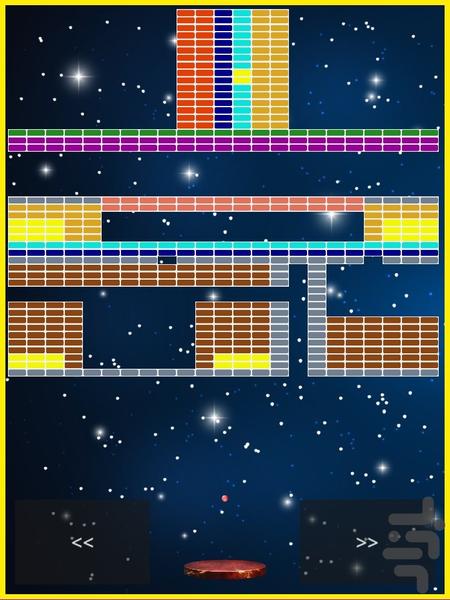 Ball And Brick - Gameplay image of android game