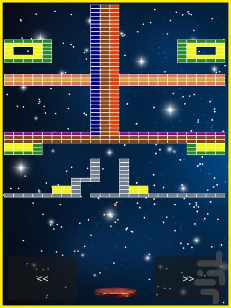 Ball And Brick - Gameplay image of android game