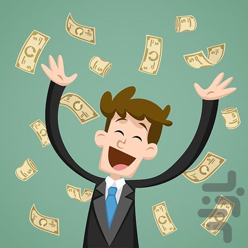 کسب درآمد آنلاین - عکس برنامه موبایلی اندروید