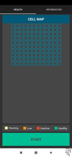 تعمیر باطری تقویت باطری - عکس برنامه موبایلی اندروید
