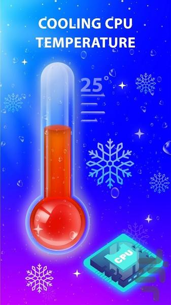 تعمیر باطری تقویت باطری - عکس برنامه موبایلی اندروید