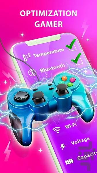 تعمیر باطری تقویت باطری - عکس برنامه موبایلی اندروید