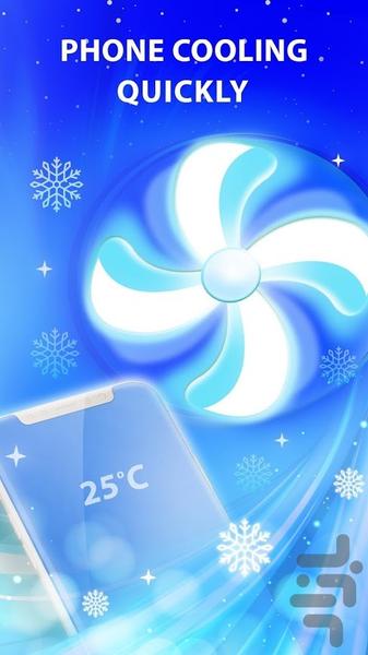 تعمیر باطری تقویت باطری - عکس برنامه موبایلی اندروید