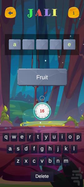 Jali - Gameplay image of android game