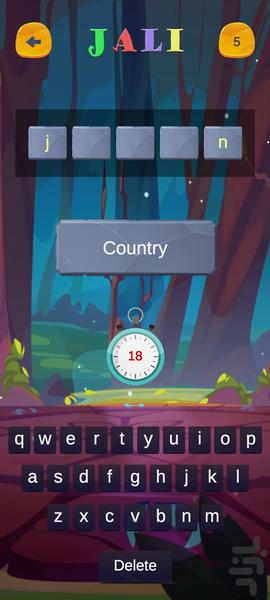 Jali - Gameplay image of android game