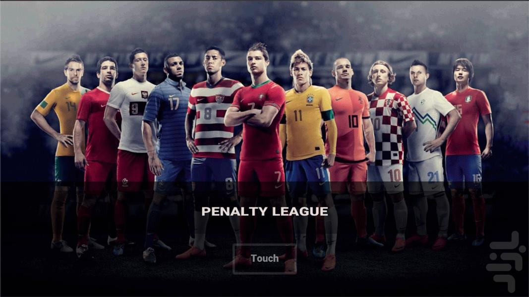 Penalty League - لیگ پنالتی - عکس بازی موبایلی اندروید