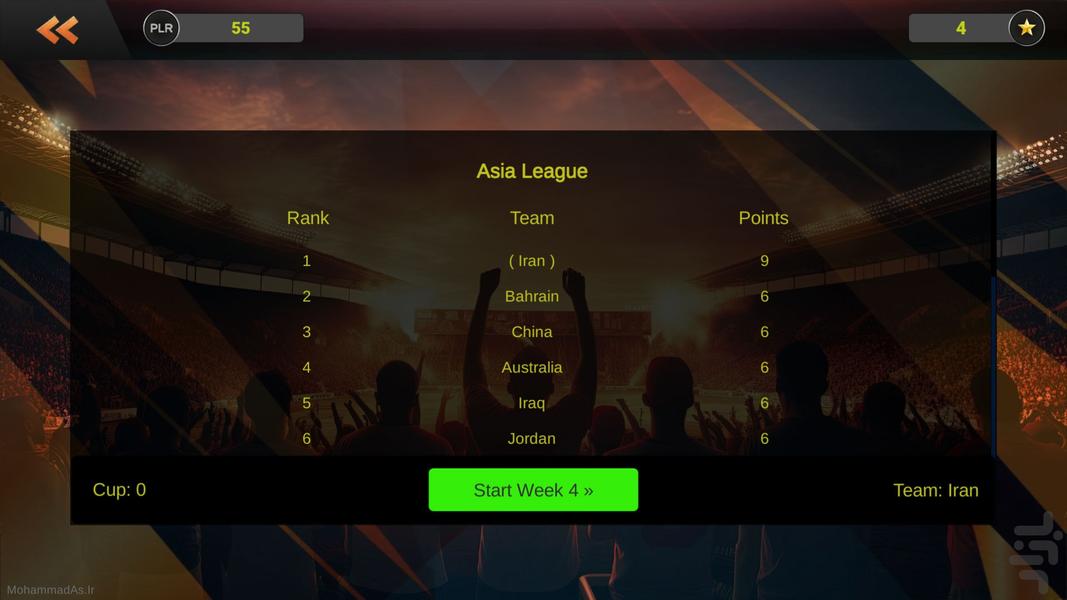 Penalty League - لیگ پنالتی - عکس بازی موبایلی اندروید