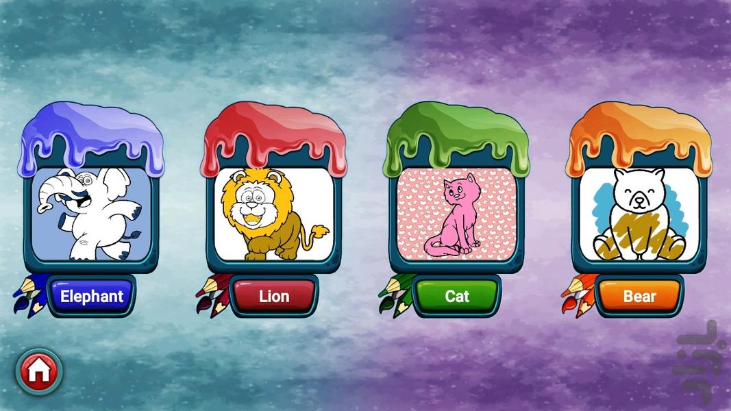 کودک نقاش - عکس بازی موبایلی اندروید