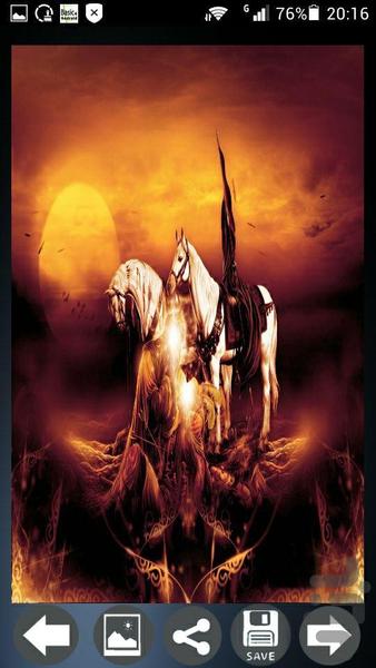 Confidant - Image screenshot of android app