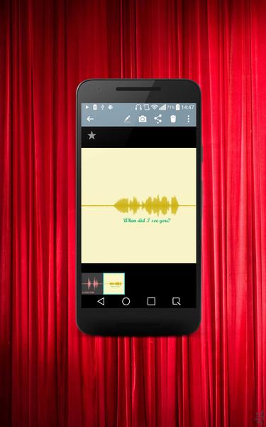 VoiceFrame - Image screenshot of android app