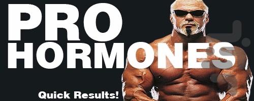 راهنمای مکمل - Image screenshot of android app