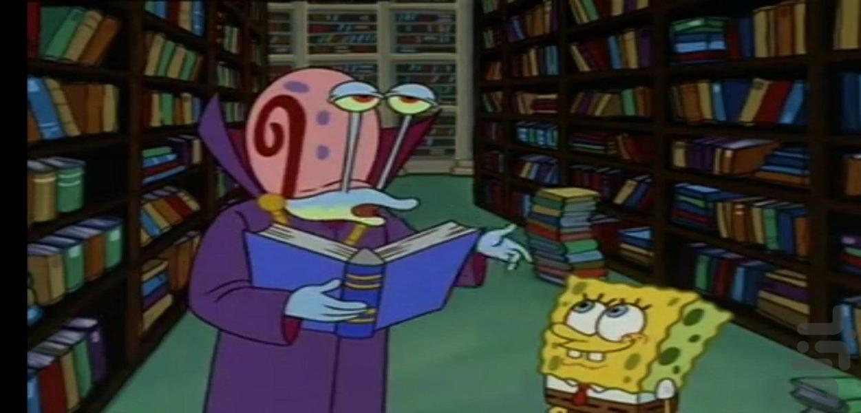 کارتون باب اسفنجی ۲ بدون اینترنت - عکس برنامه موبایلی اندروید