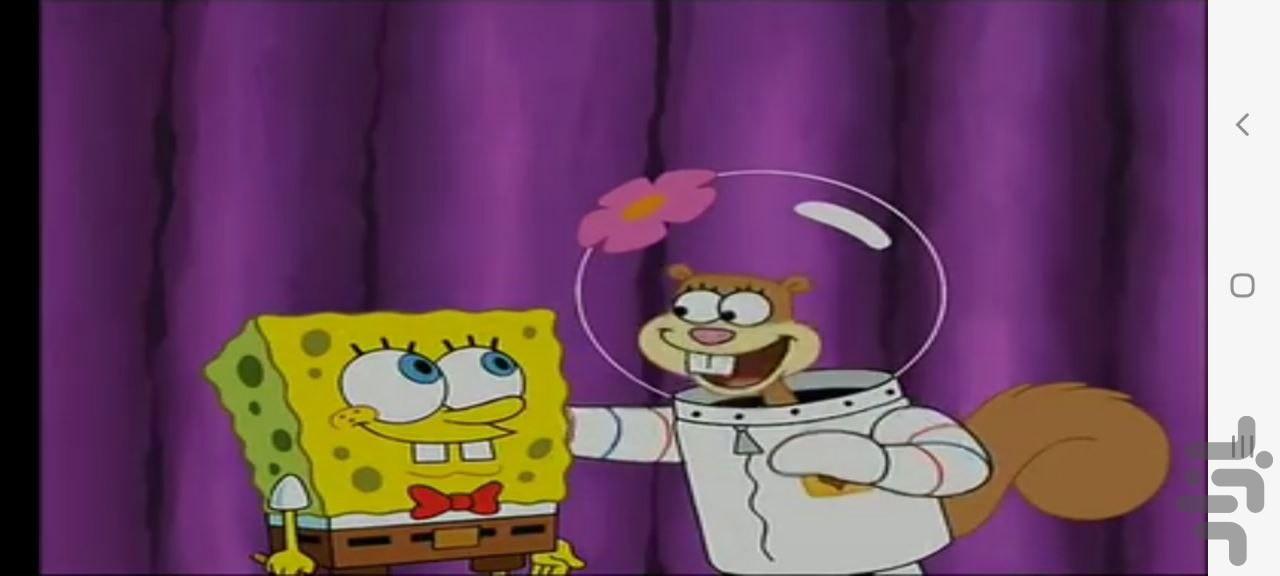 کارتون باب اسفنجی 6 بدون اینترنت - Image screenshot of android app