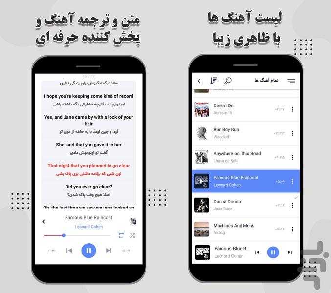 لینگوگیم - بازی آموزش زبان انگلیسی - عکس برنامه موبایلی اندروید