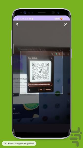 اسکنر کد qr | اسکن کردن بارکد qr - Image screenshot of android app
