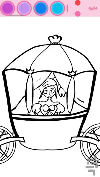 princess coloring book - Gameplay image of android game