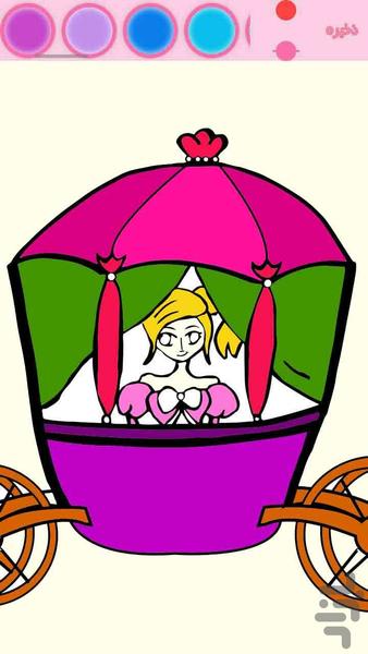 princess coloring book - Gameplay image of android game