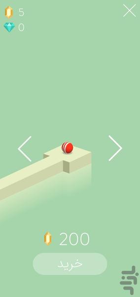 bodopich - Gameplay image of android game