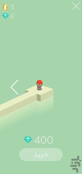 bodopich - Gameplay image of android game