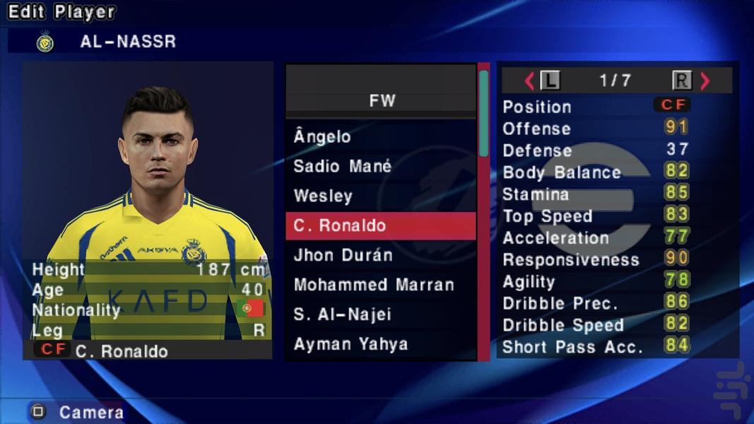 eFootball ۲۰۲۶ (Pes ۲۰۲۶) - عکس بازی موبایلی اندروید