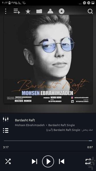Muzic player padide - Image screenshot of android app