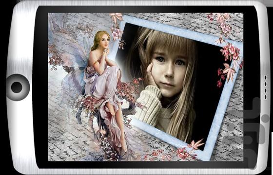 دنیای تصویر - عکس برنامه موبایلی اندروید