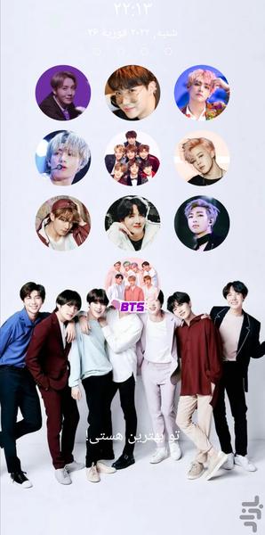 قفل صفحه بی تی اس-BTS - عکس برنامه موبایلی اندروید