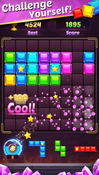 پازل بلوک حرفه ای🌟🔥 - عکس بازی موبایلی اندروید