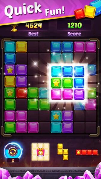 پازل بلوک حرفه ای🌟🔥 - عکس بازی موبایلی اندروید